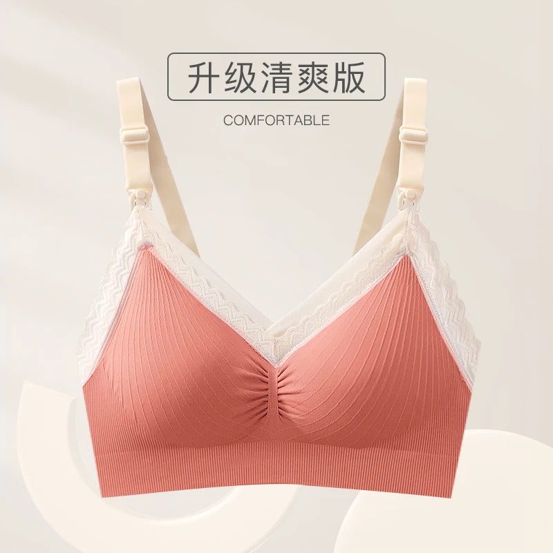 Soutien-gorge allaitement dentelle