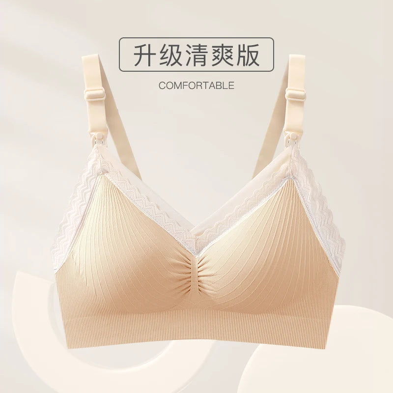 Soutien-gorge allaitement dentelle