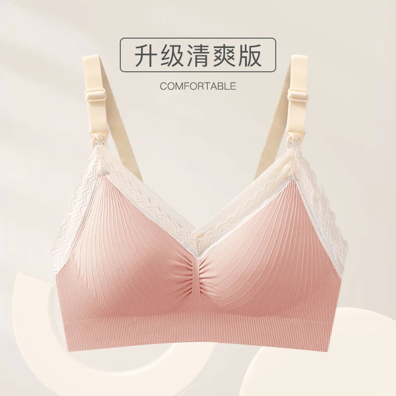 Soutien-gorge allaitement dentelle